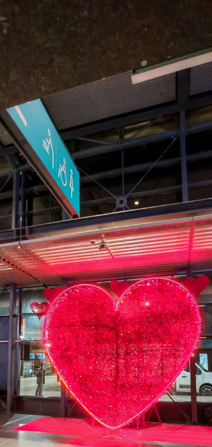 grand-coeur-lumineux-1